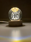 3D Islamic Crystal Ball USB Lamp