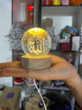 3D Islamic Crystal Ball USB Lamp