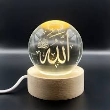 3D Islamic Crystal Ball USB Lamp