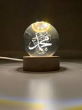 3D Islamic Crystal Ball USB Lamp